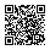 陳茂波：疫情嚴重影響本港經濟 仍優先與內地通關