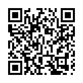 外交部批美在烏克蘭問題上釋放戰爭煙霧彈