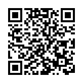 畢馬威：粵港澳大灣區蘊藏巨大發展潛力