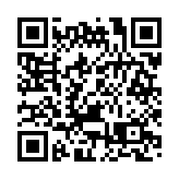 【漫話中醫】經絡與氣功學說探討