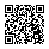 行政長官辦公室一名合約清潔員工初步確診