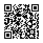 林鄭：香港特首選舉押後至5月8日舉行