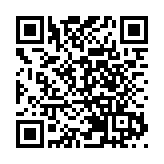 官方提示風險：防範以「元宇宙」名義進行非法集資