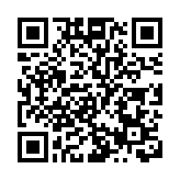 立法會通過施政報告致謝議案 林鄭：控疫是壓倒一切的任務