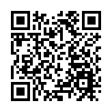 非法持有槍支受賄1.95億元  史文清一審認罪