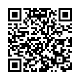 谷愛凌隔空喊話：祝福蘇翊鳴生日快樂 