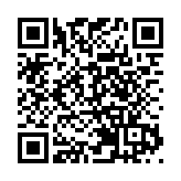 經民聯購萬套新冠病毒快速測試盒贈市民