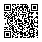 穗港連心 廣藥集團首筆捐贈300萬港元物資支援香港抗疫