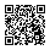 新民黨支持延後第六任行政長官選舉