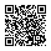 中國12部門出台18項措施提振工業經濟