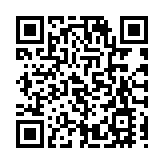 梁君彥：支持押後特首選舉 有利於保障市民生命安全