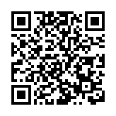 工聯會：支持引用緊急條例押後行政長官選舉