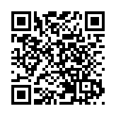 選管會：支持並配合政府押後特首選舉的決定