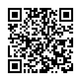 伶仃洋大橋先導索過江