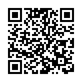 粵警破獲7起涉偷渡違法犯罪案件 抓獲犯罪嫌疑人18名