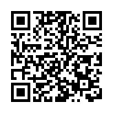 拜登聲稱普京已下定決心入侵烏克蘭