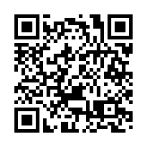 有片 | 首批200箱共3噸菜心19日凌晨經水路運抵本港