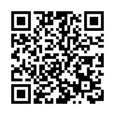 深圳市羅湖區人民醫院發布停診公告