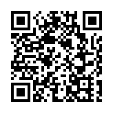 東京奧運會英國接力銀牌被收回 中國隊或遞補獲銅牌