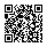 台灣擬從日本進口解決「雞蛋荒」 網友：「核蛋+疫蛋」?