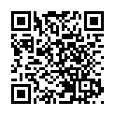 台灣新黨主席吳成典一行抵京 將參加北京冬奧會閉幕式