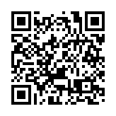 自由式滑雪男子U型場地技巧新西蘭摘金 美國名將錯失三連冠