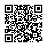【解碼】北京冬奧會開幕式焰火背後故事 「綠色」「安全」