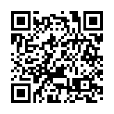 加拿大渥太華警方清場拘逾百人 拖走多部貨車