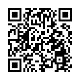 男子四人雪車前兩輪「雪車之王」德國車隊暫居首