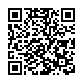 北京到2025年常住人口控制在2300萬人以內