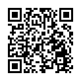 李嘉誠基金會捐資3000萬 支援私院接收非感染新冠病人