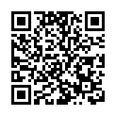 污水檢測呈陽性 港府圍封沙田禾輋邨景和樓