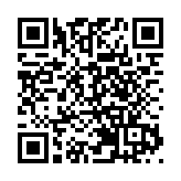 馬會新冠肺炎緊急援助基金獲增撥1億元 支援應對新一輪疫情