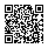 有片｜第九金！隋文靜韓聰奪花樣滑冰雙人滑金牌