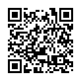 深圳新增8例確診病例 在管控中的密接者及重點人群篩查中發現