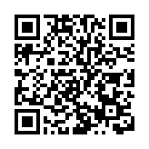 黃大仙廣場流動檢測站帳篷起火 疑電箱短路