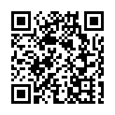 有片 | 香港市民致敬逆行者 留言點讚內地支援隊