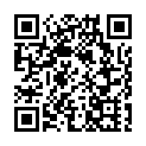 港府官員與第二批內地援港抗疫專家舉行會議