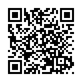 加拿大首都渥太華示威已有逾170人被捕 國會山前已清場