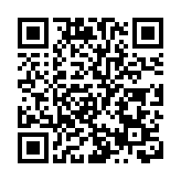 中共中央國務院向北京冬奧會中國體育代表團致賀電