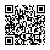 司機初陽 黃錦星快速測試結果陰性