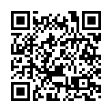 冬奧張家口賽區51金完美收官  誕生中國隊3金2銀