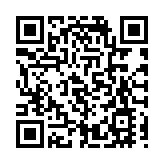 本港20日新增6067宗確診 其中本地個案6055宗