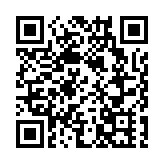 中國冬殘奧代表團將於2月21日成立 將參加全部6個大項比賽