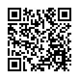 廈門同安向百姓科普金融知識