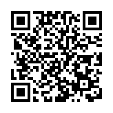 圖集 | 習近平出席北京冬奧會閉幕式