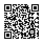 廈門市同安區推出充滿「年味」的文旅活動