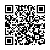 台灣花蓮縣海域發生4.1級地震