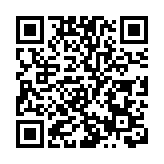 北京冬奧閉幕式昨晚再綻精彩 雙奧之城 天下一家