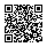 深圳在管控的密接者和重點人員篩查中發現7例新增病例